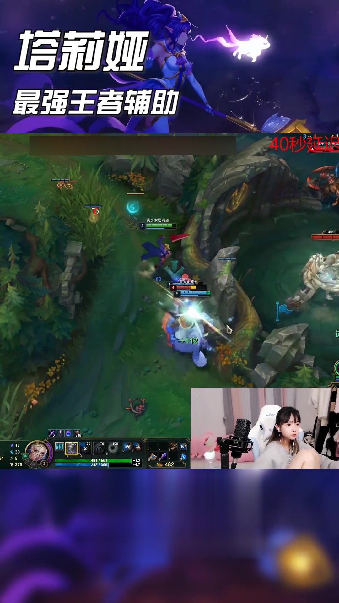 老版风女的最后一条集锦,再也回不来了