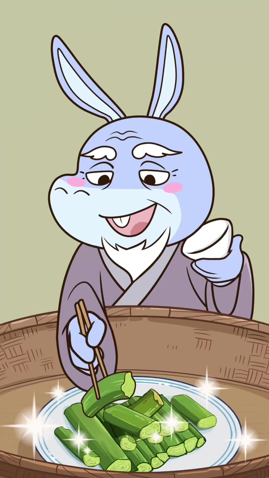 你吃过臭苋菜吗？