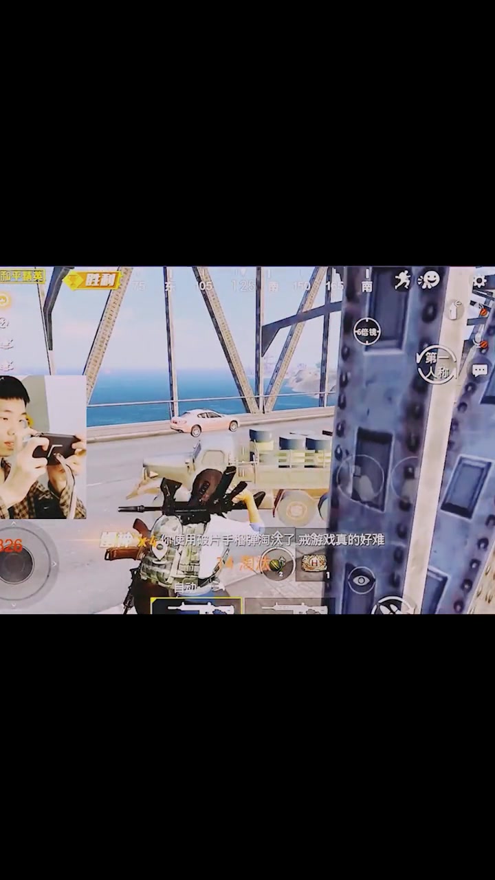 最能整活的主播！鲨鱼哟声控游戏第一人