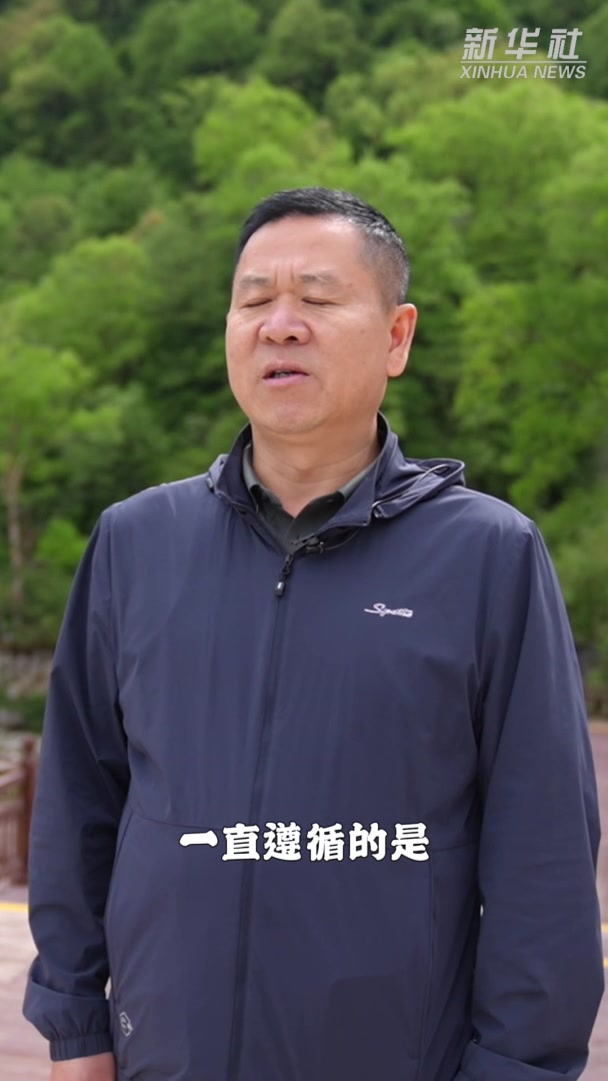 中国之城丨陕西宝鸡:山水相拥的西部大美之城