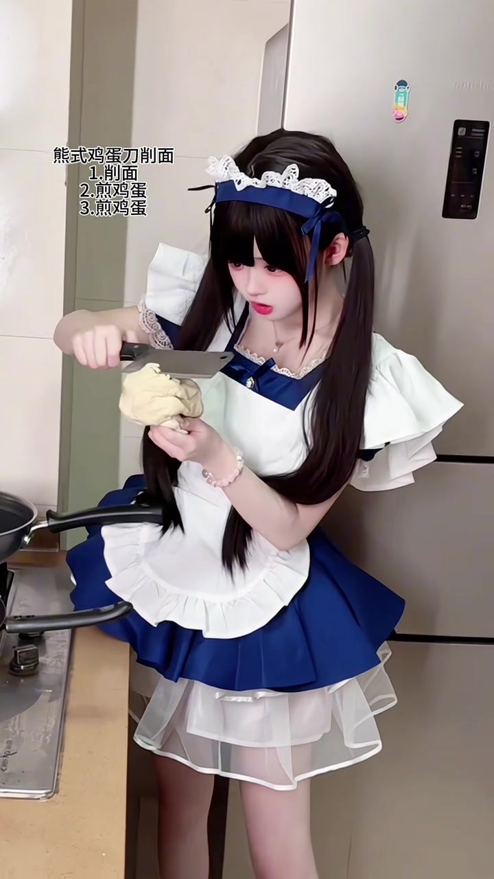 这辈子怕是不想做饭了……