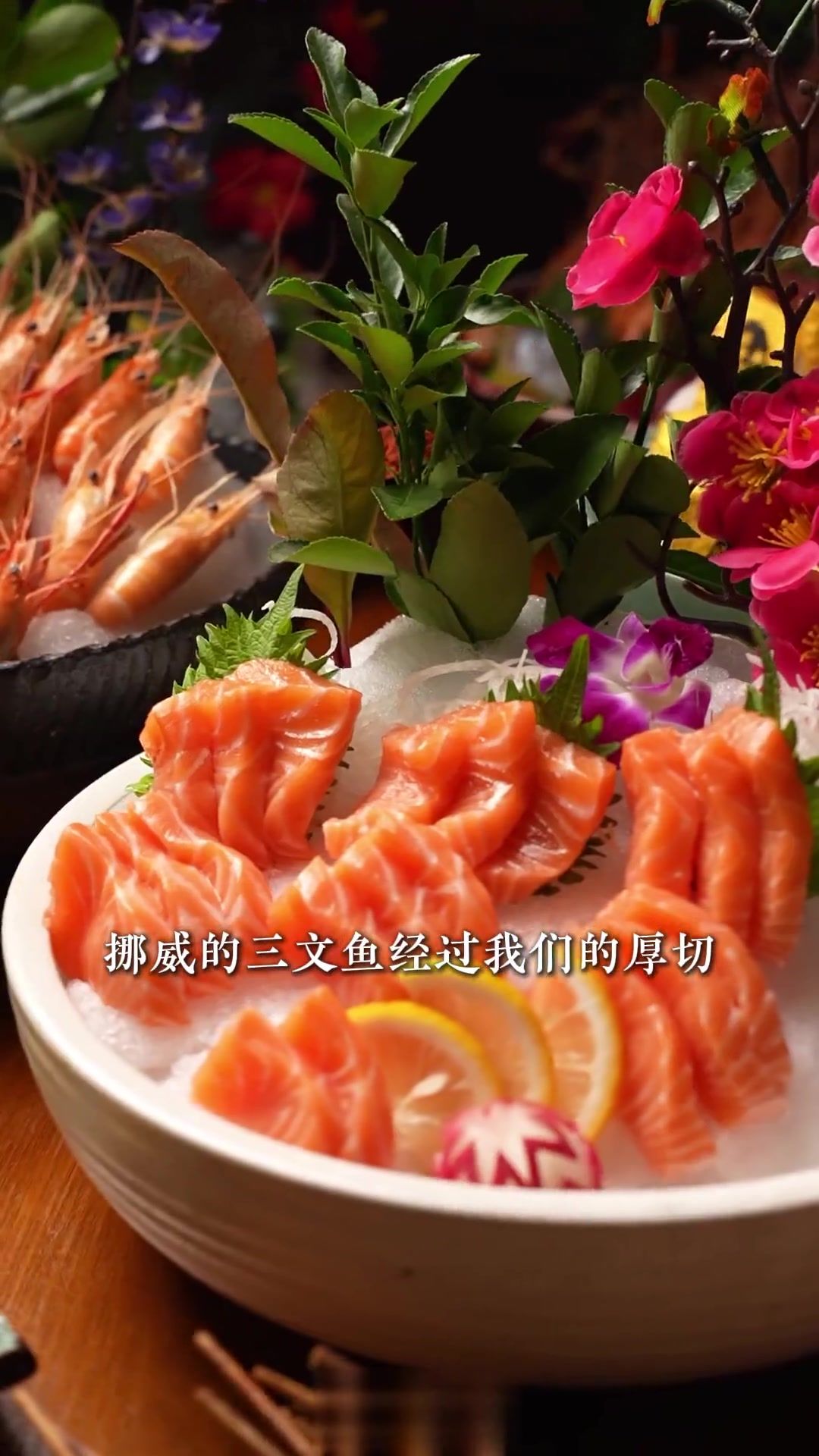 日本料理没有日本东西还叫日料吗？创业到最后身上只有2块钱的逆袭之路！「和创海日本料理」