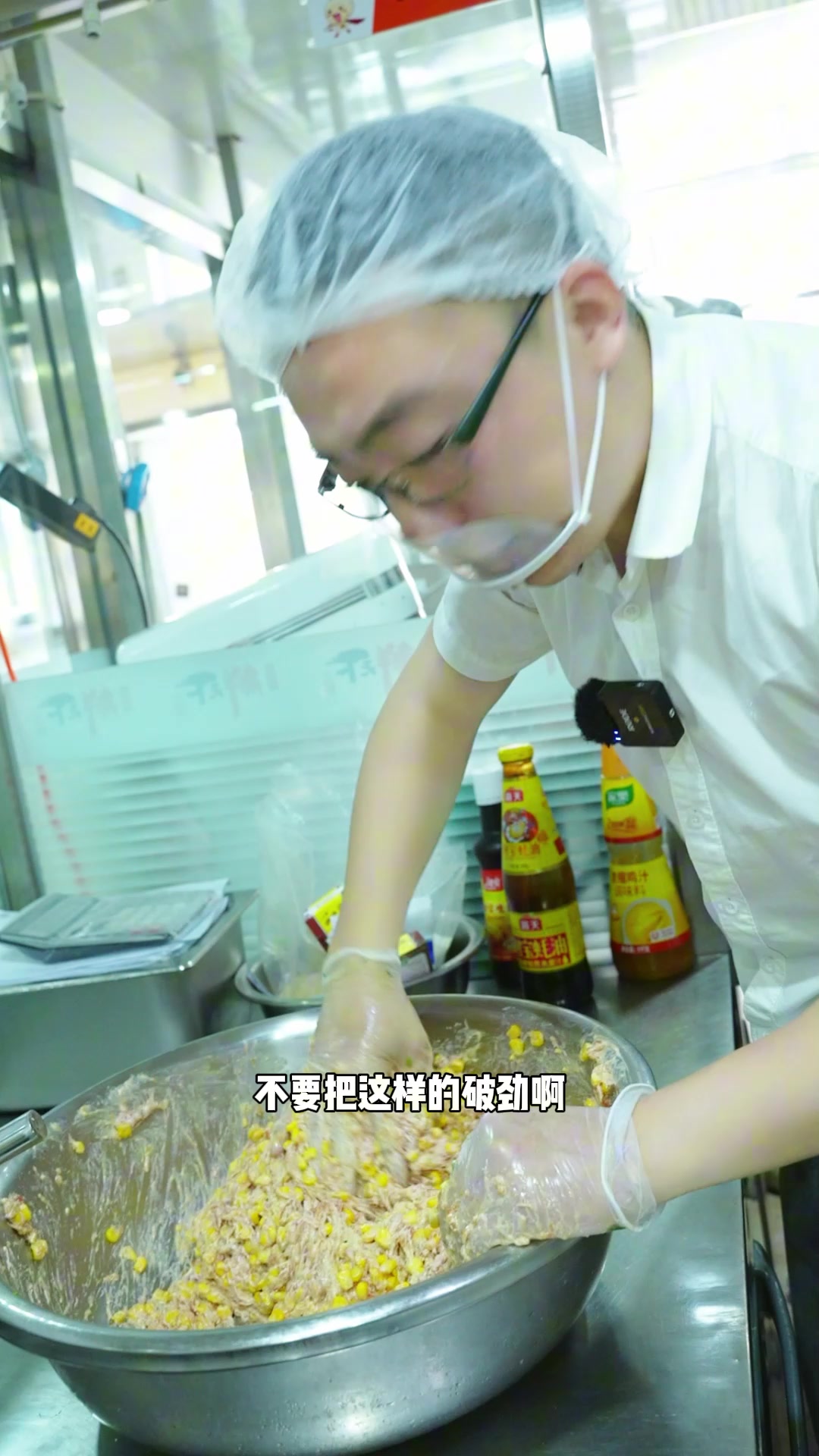 鲜肉玉米馅的饺子调馅配比
