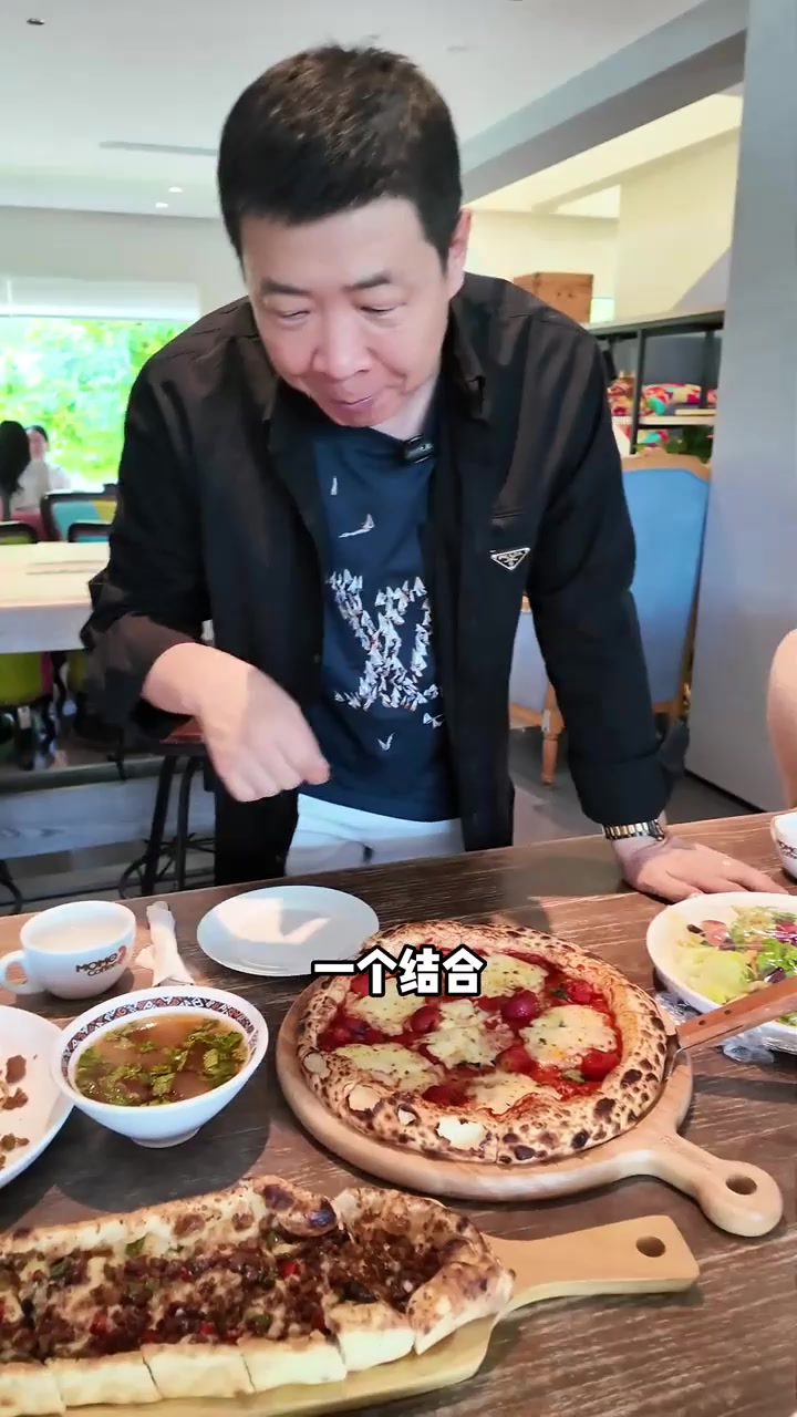 香气四溢的土耳其披萨！