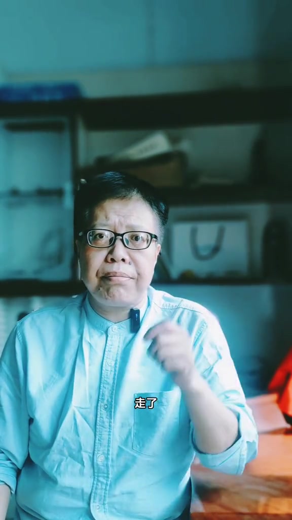 陕西蒲城县民国人物韩剥皮，蒲城荆姚镇南姚村人