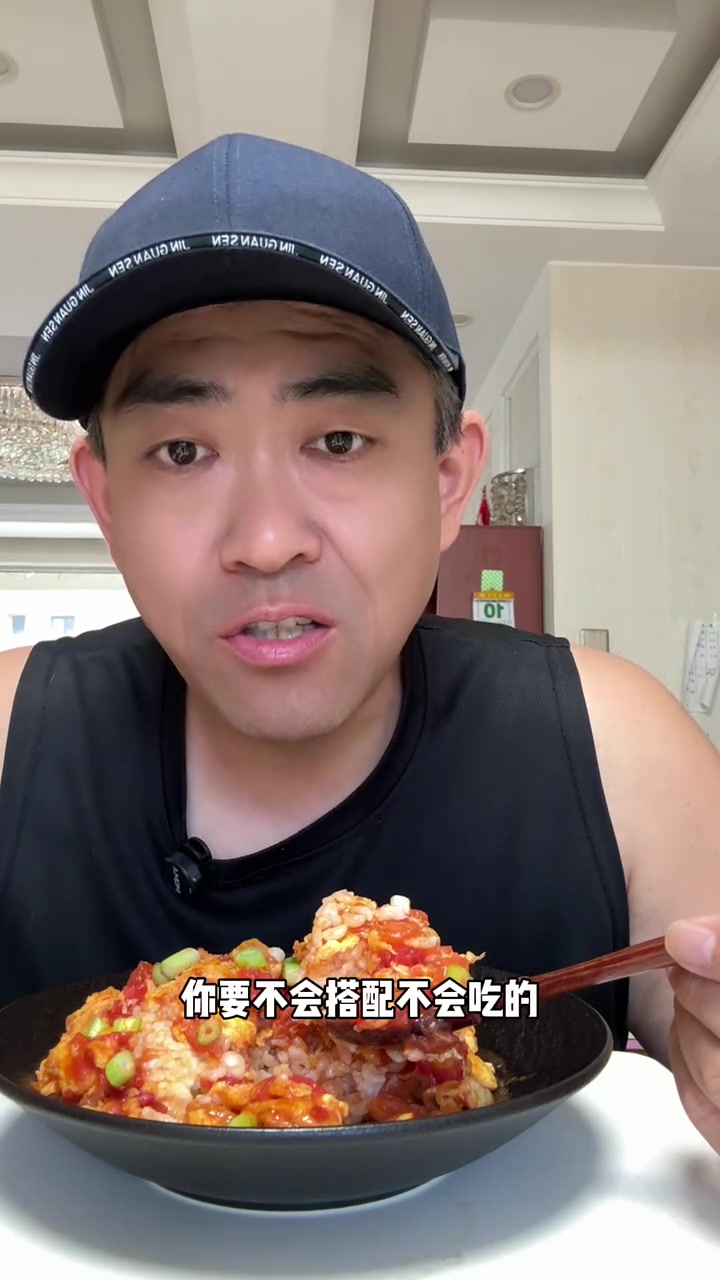 今天吃西红柿鸡蛋盖饭 我这一天太会吃了
