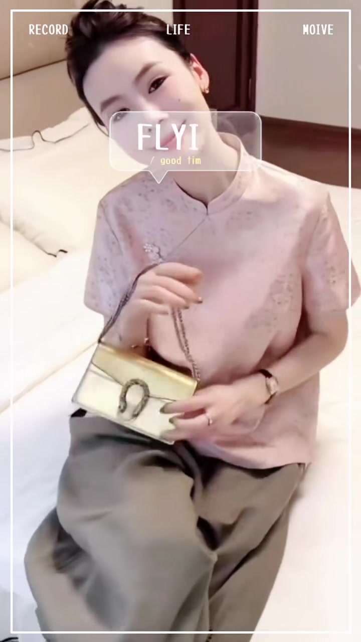 女士夏季套装时尚洋气25年新款