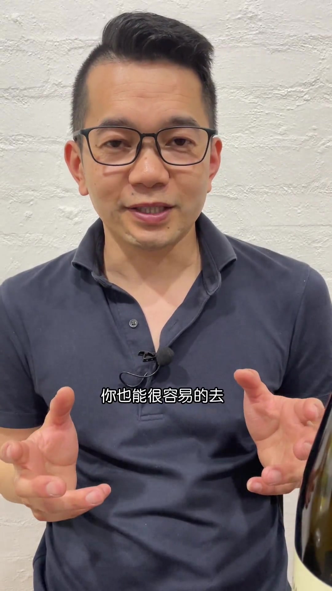 三百元内有什么琼瑶浆白葡萄酒值的喝