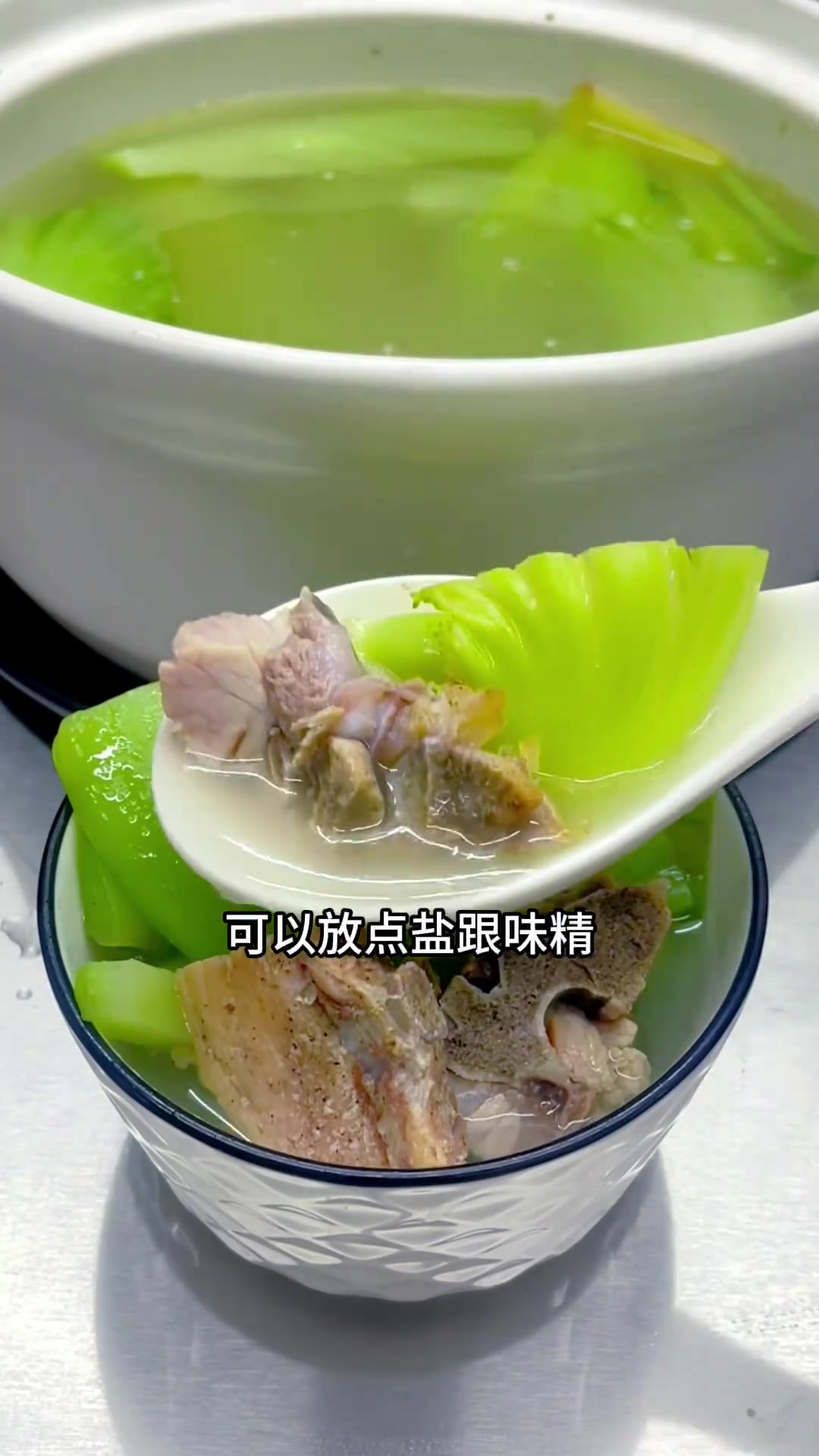 喜欢粤菜的人值得一试咸骨煲芥菜