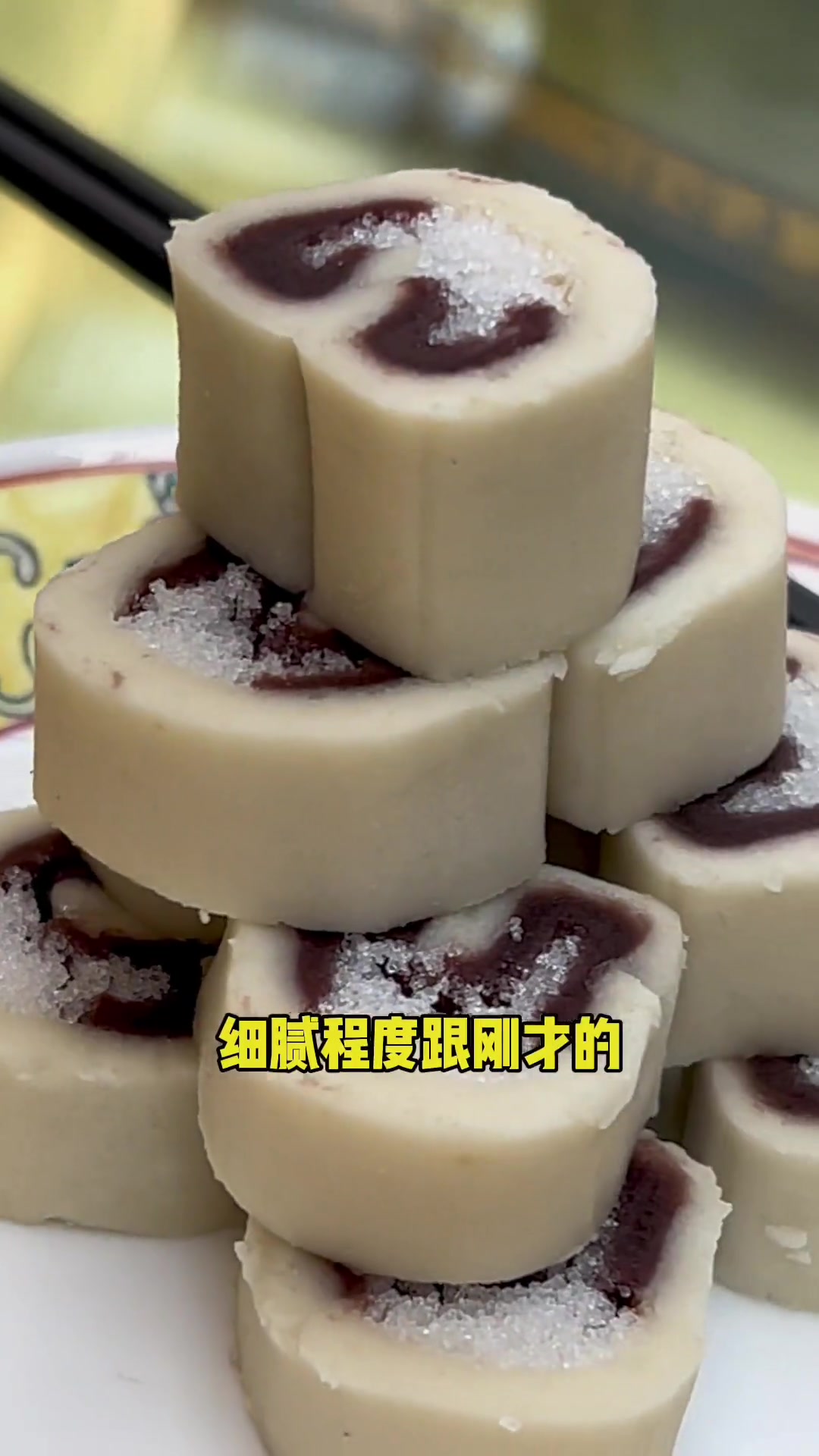 京城九十多年的老字号仿膳饭庄味道怎么样