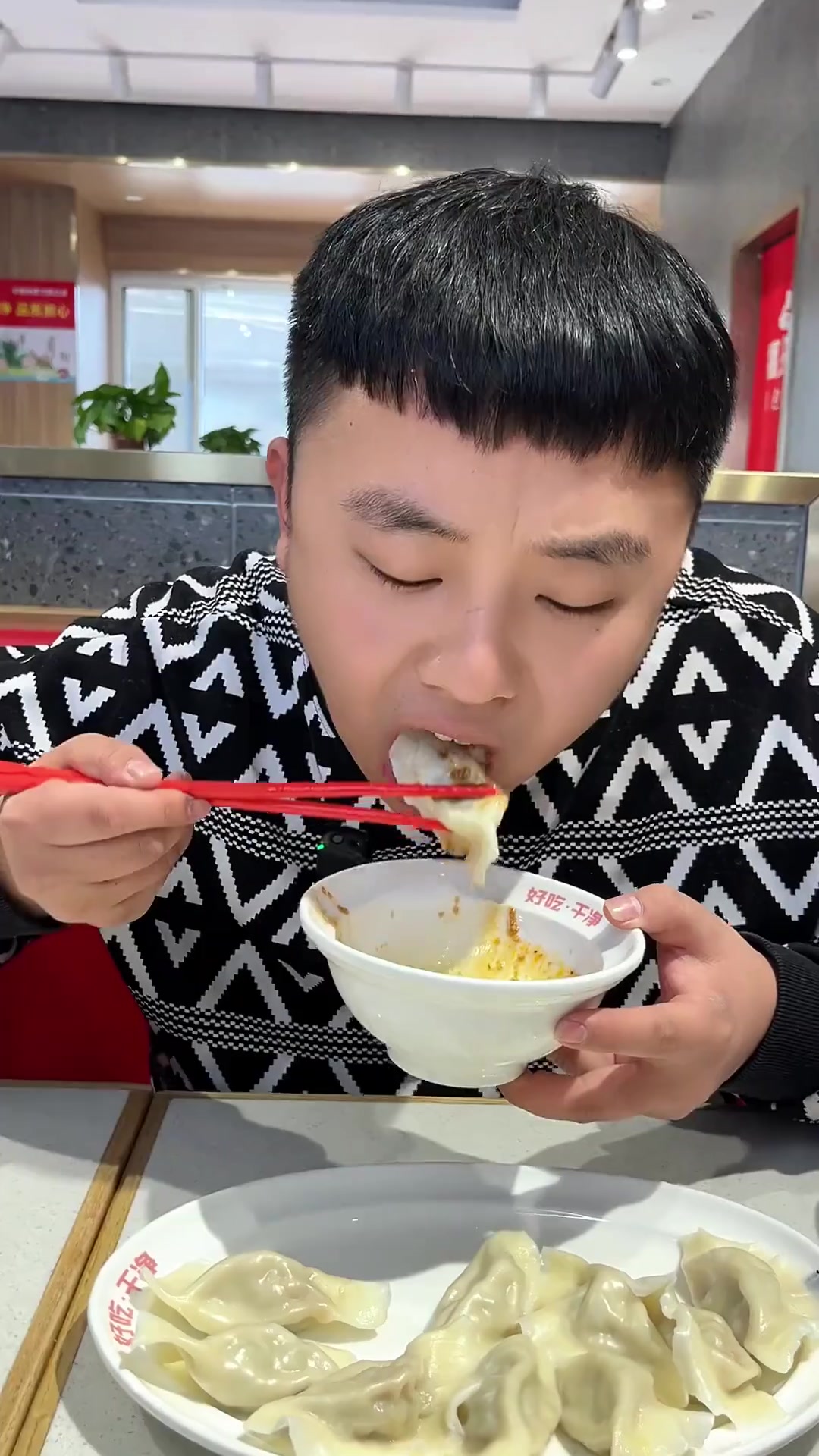 快乐不够，饺子来凑，真正的手工水饺