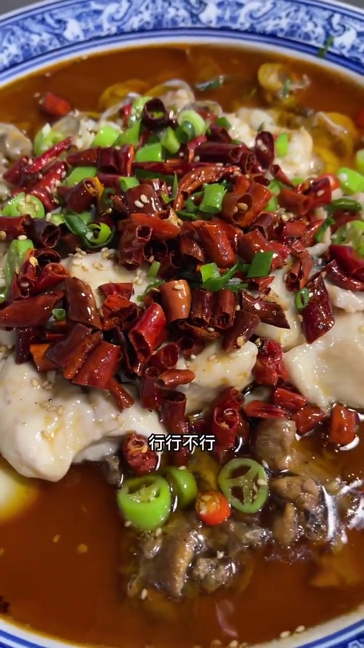 经济实惠的大盆鱼