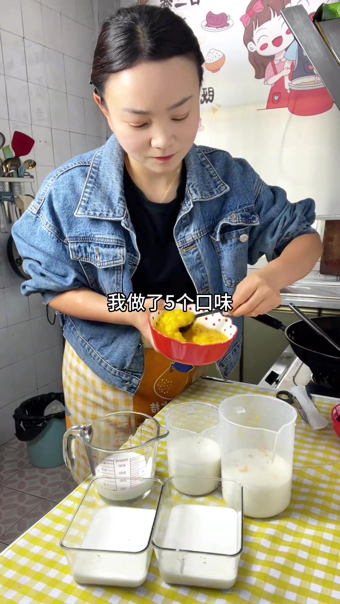 我摆摊的钵仔糕做法来啦，大家记得收藏起来～