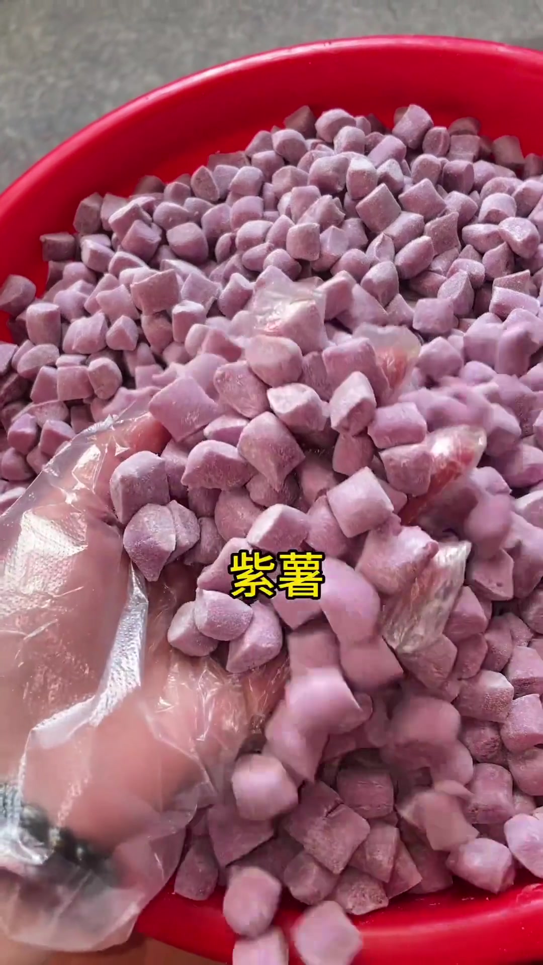 摆摊日常，八宝粥做法分享，今天又做了手工芋圆