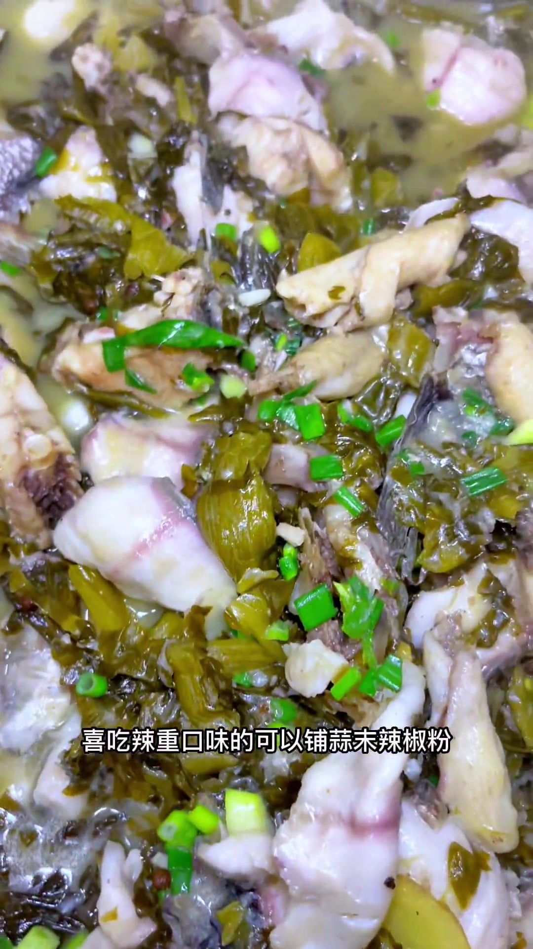 分享清淡版酸菜鱼做法，不吃辣的食堂快来试试