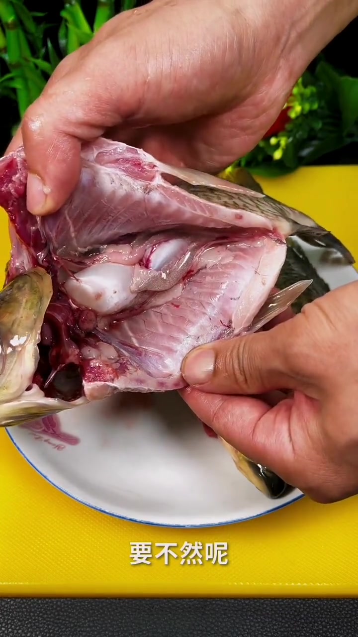 鲫鱼这样做不腥不柴不粘锅，超好吃！