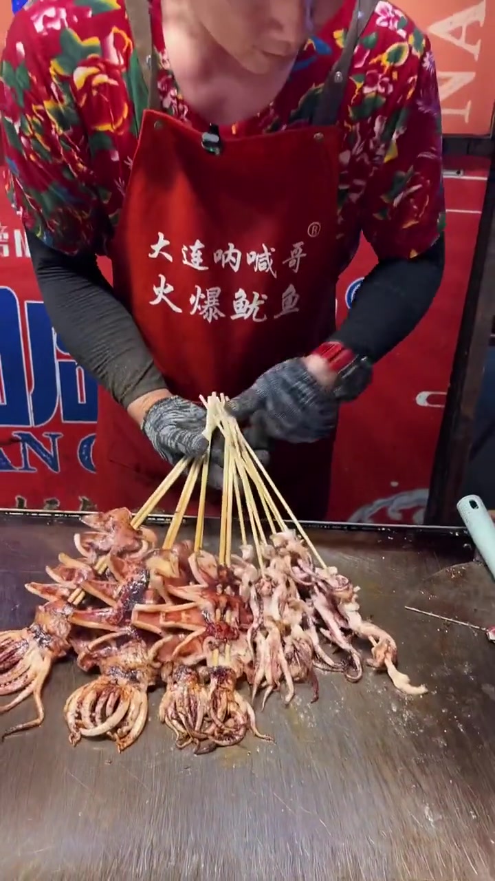 大连铁板鱿鱼制作教程