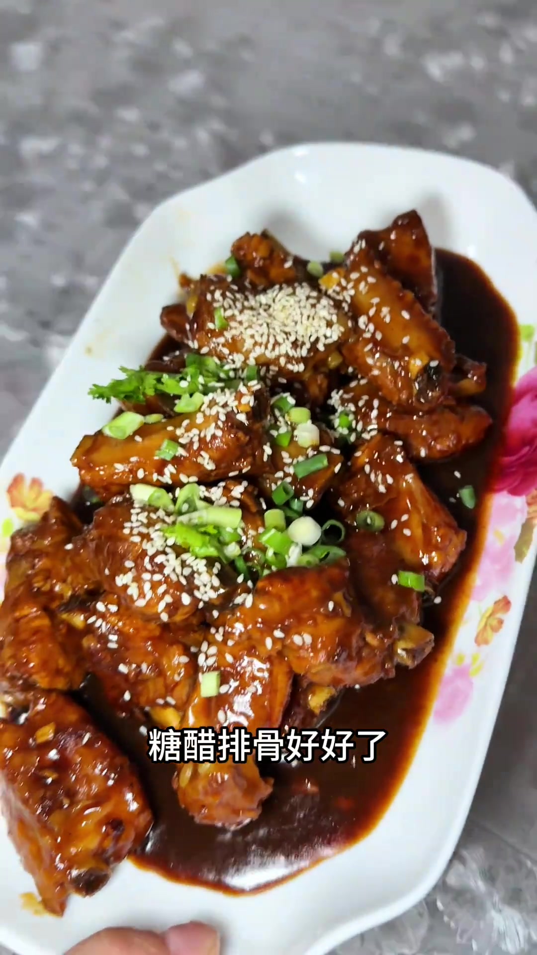 给爸爸妈妈做一碗真正有海参的海参炒面