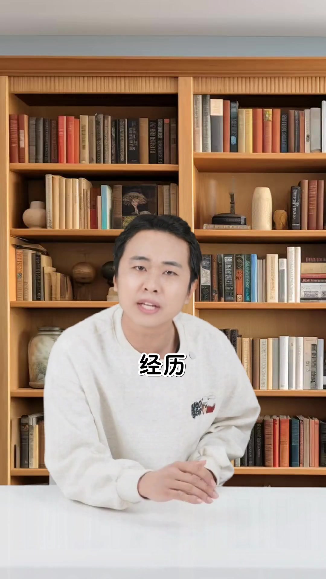 斑点龙的蛋糕店睡前故事温暖每个夜晚
