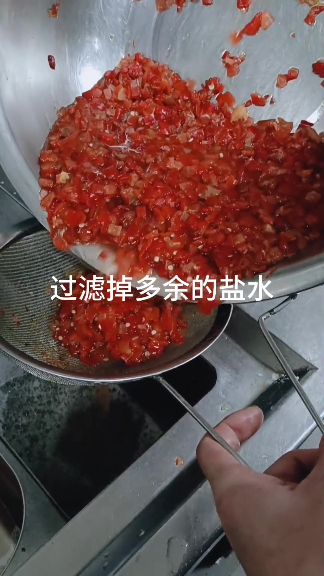 鸡腿这样做，超美味！二百个分五盘蒸30分钟倒掉汤汁撒料