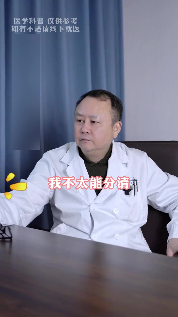 肿泡眼和肌无力要如何区分呢？一起来看看吧
