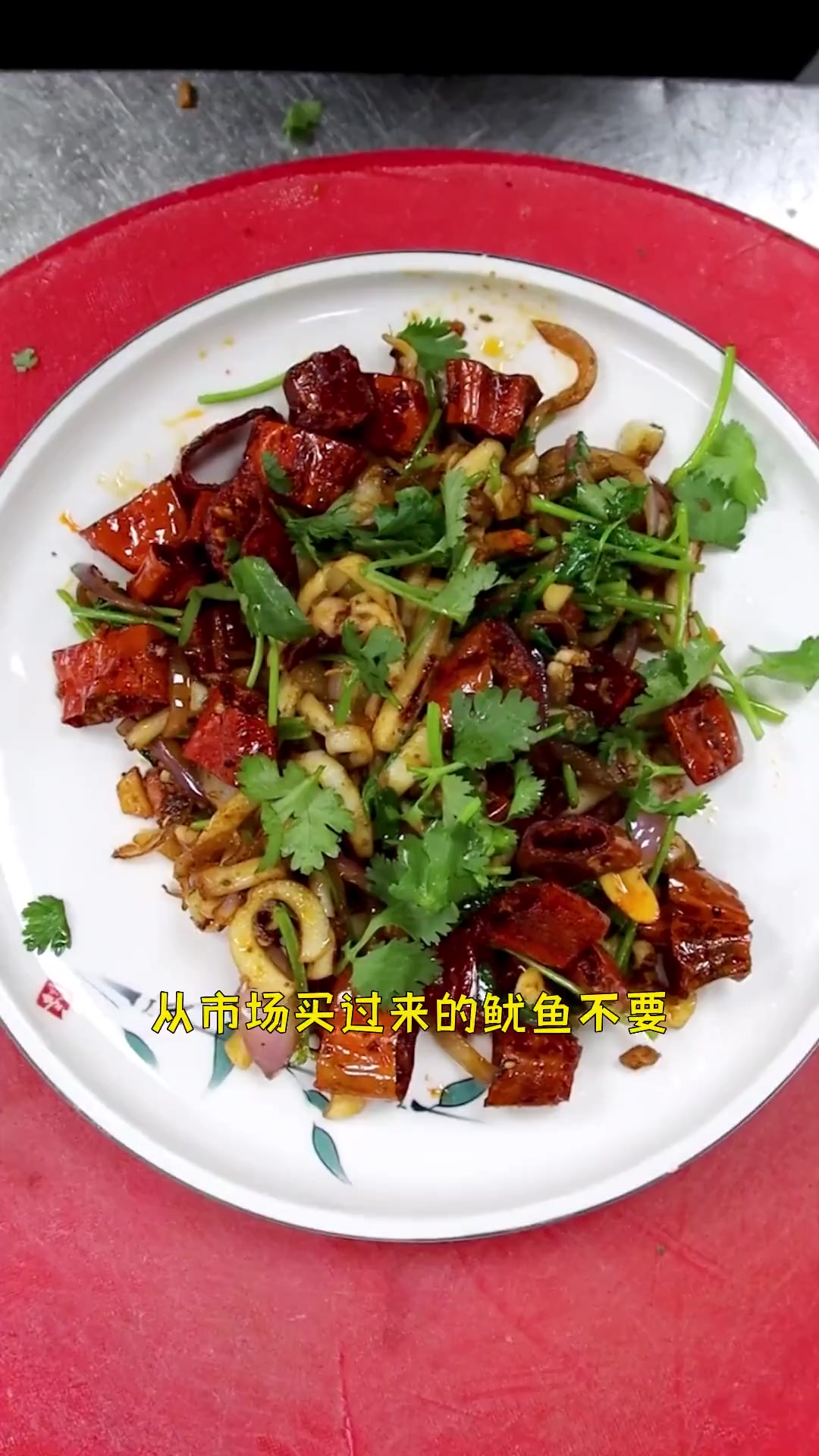 孜然的烧烤味道，鱿鱼外脆里嫩，味道好极了