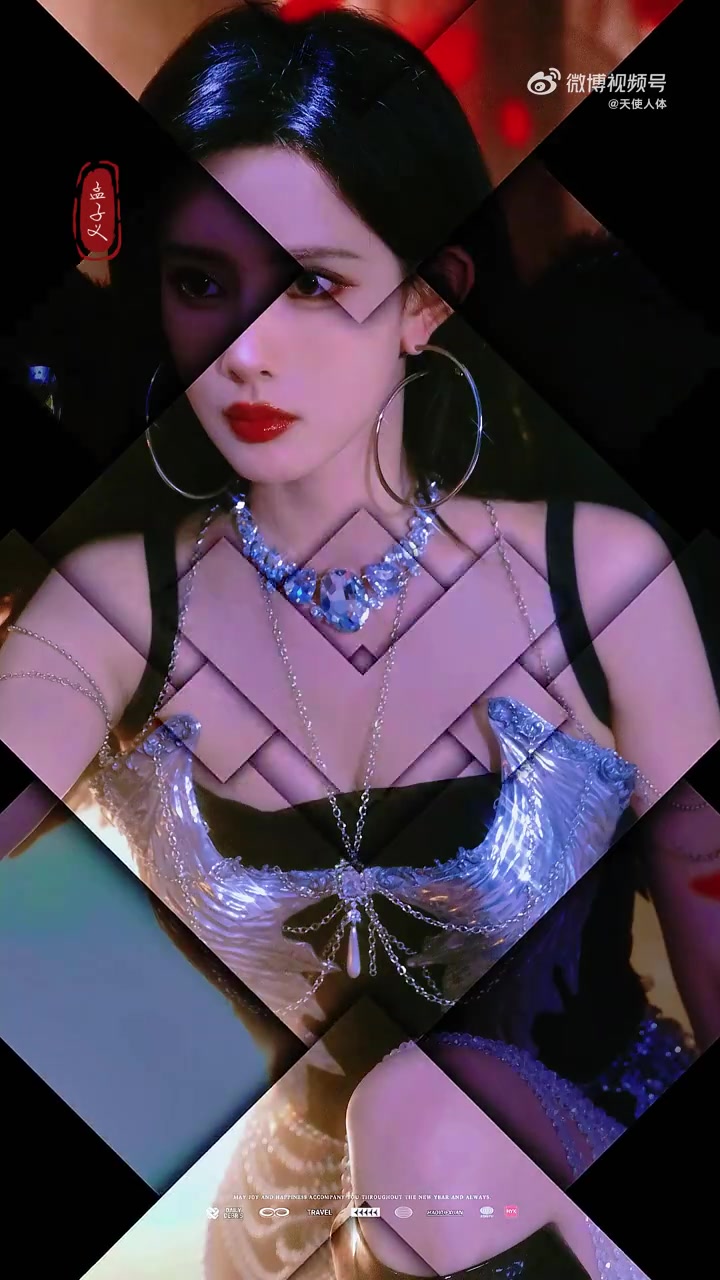 孟子义穿搭壁纸:暗夜黑天鹅。孟姐确实精致呀!