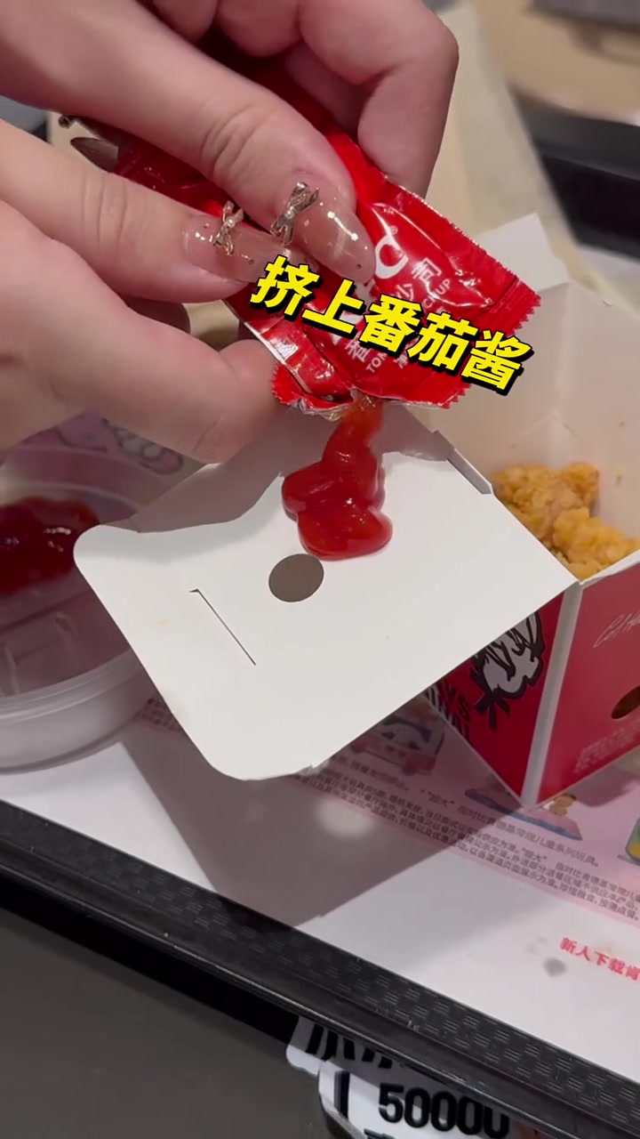 你绝对不知道的！汉堡薯条的隐藏吃法