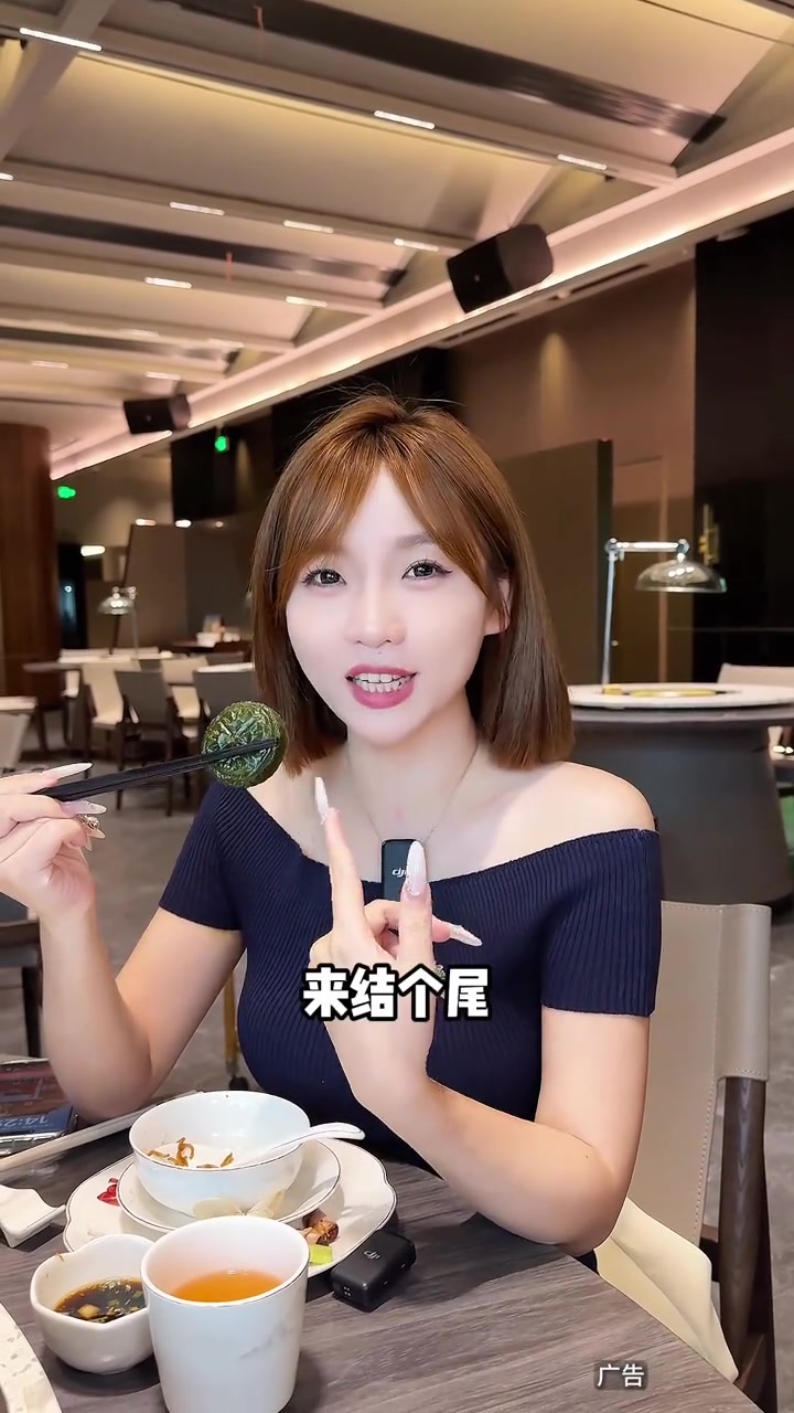 高端蒸汽海鲜早茶，珠海鲜粤汇美食体验，吃喝玩乐推荐