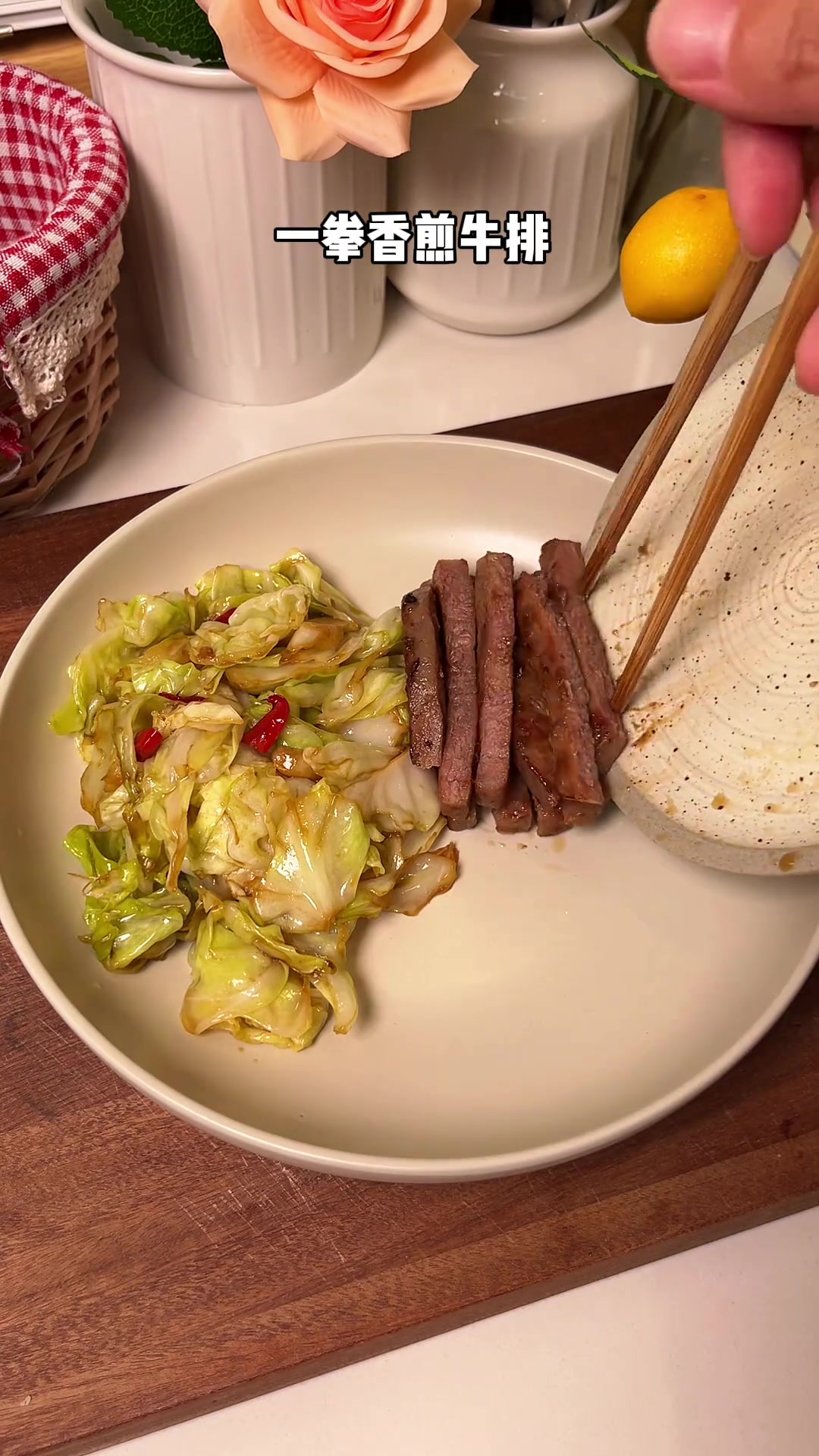 减脂餐食谱分享，健康美味又营养