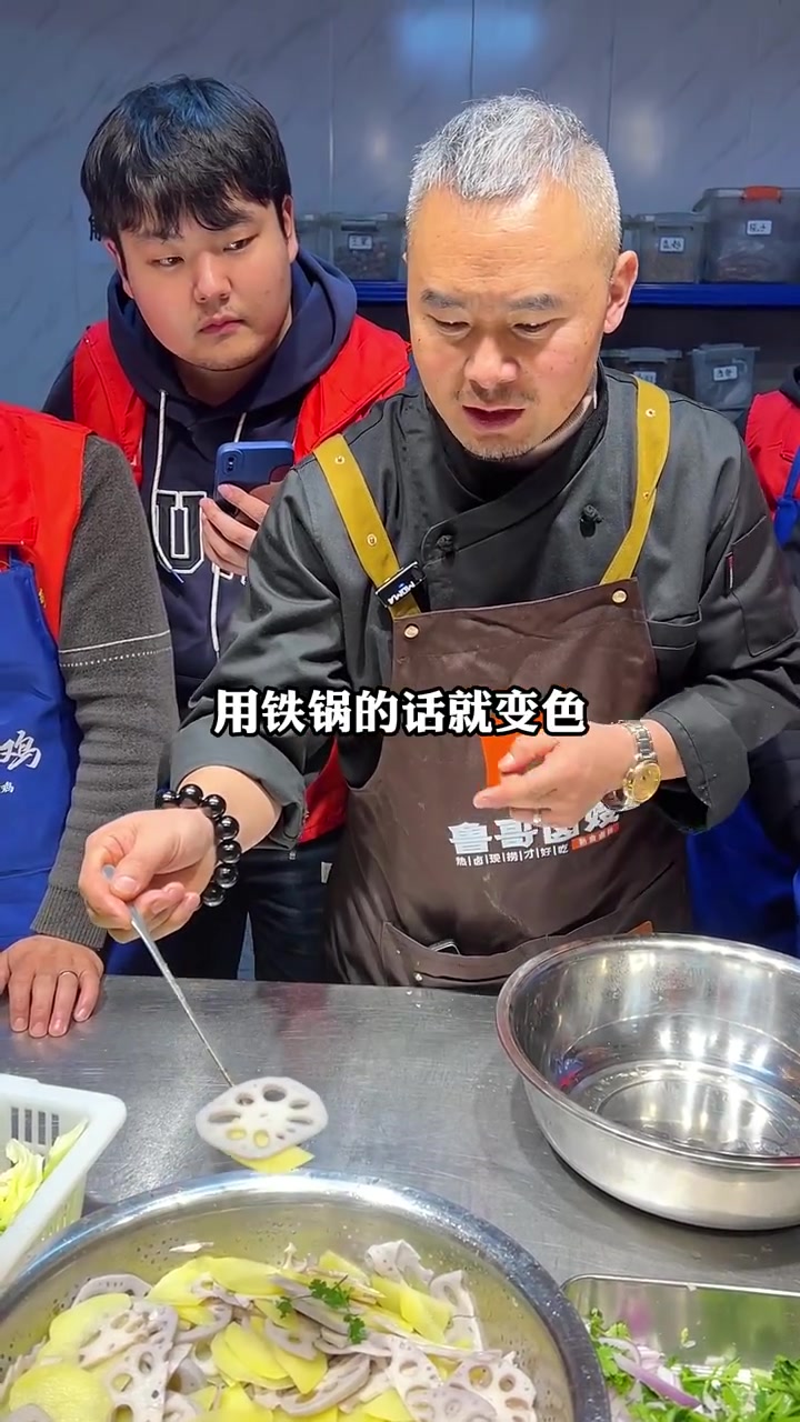 开店摆摊卖凉拌菜，口味好是标配，配方分享，看过上手