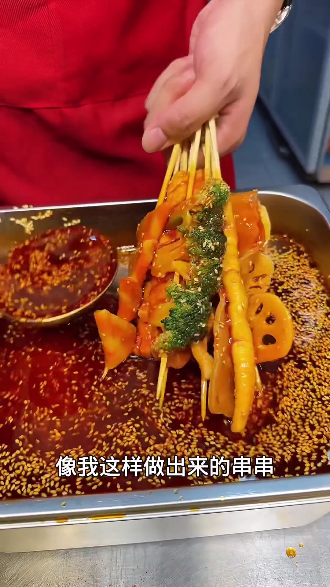 煮菜时间把握好，串串口感才会好，今天把煮菜时间分享给大家