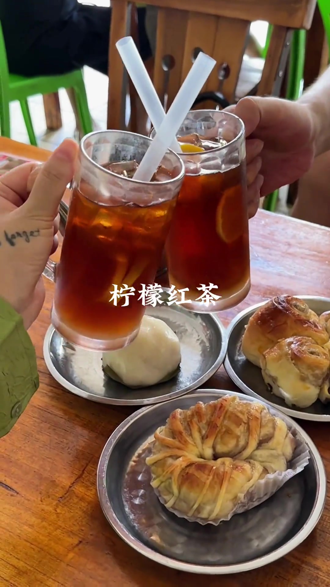 30秒视频带你们看看海南公主每天都喝什么?!
