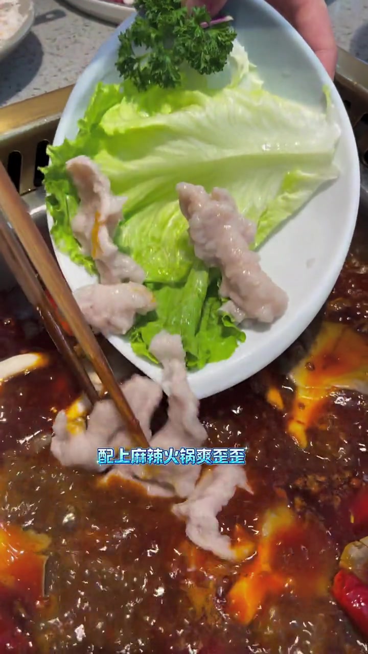 里脊肉这样做真的太好吃了