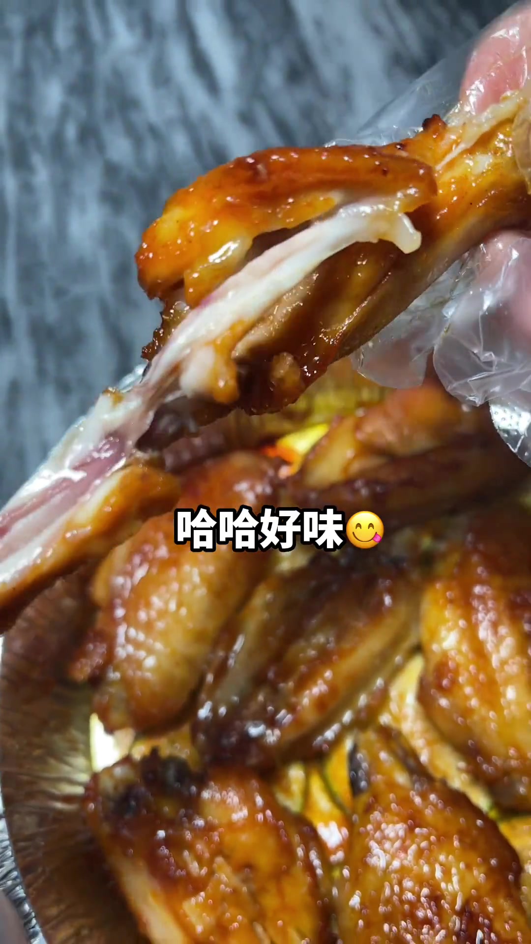 小朋友周末爱吃烤鸡翅，这样做的奥尔良鸡翅好吃到停不下来