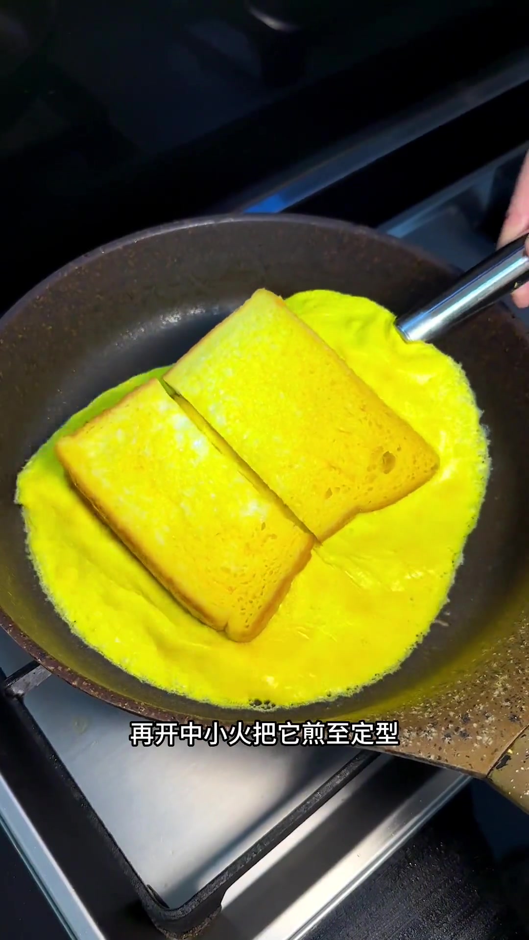 午餐肉三明治,配山药小米糊,做法超简单