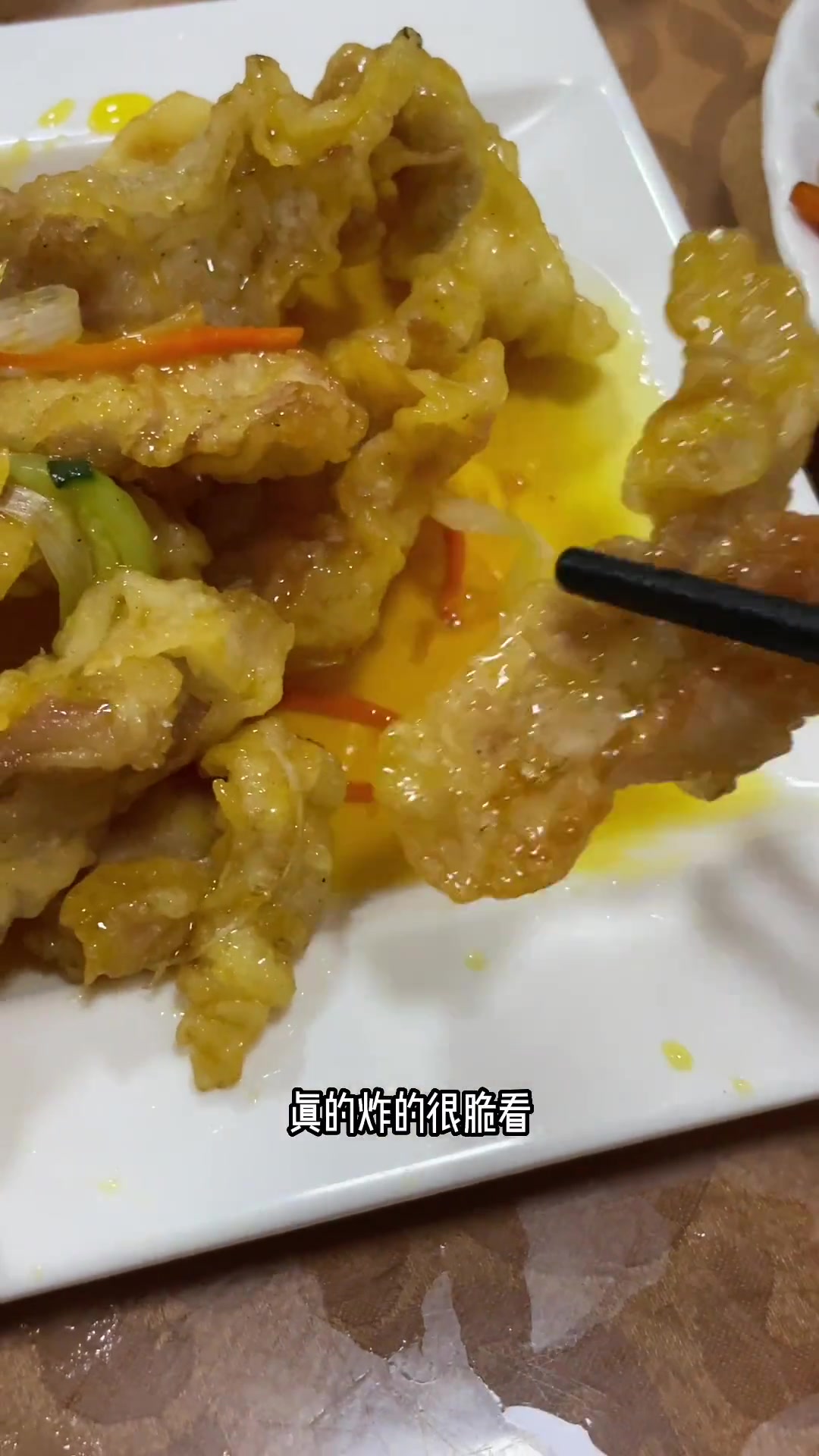 又来打卡小菜馆咯!今天不吃潍坊菜吃东北菜!你们可以把珍藏的小菜馆告诉我嘛对环境没要求好吃就
