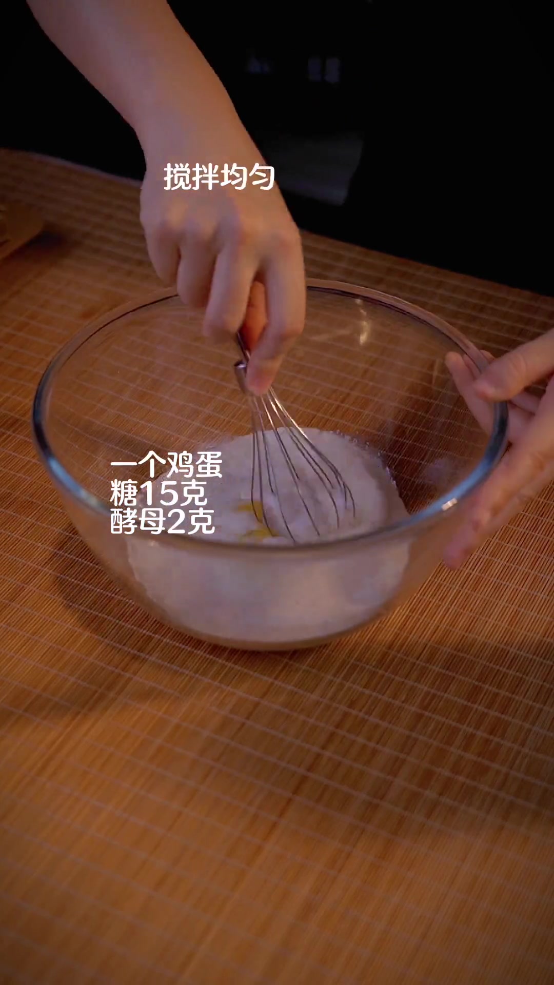 给家里宝贝安排这个杯子面包吧,超级软特别简单!