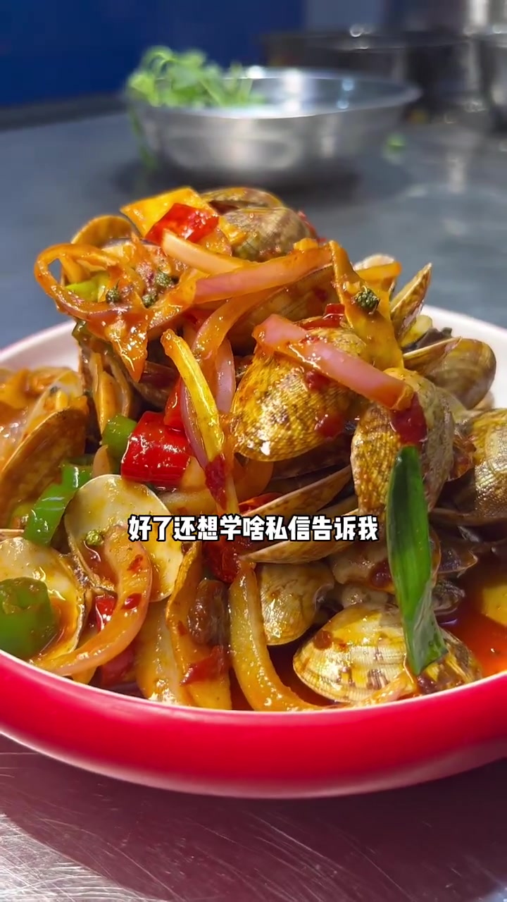 烧烤店偷偷放了一勺这款辣炒海鲜酱,把这款辣炒海鲜做成了桌桌必点菜品!