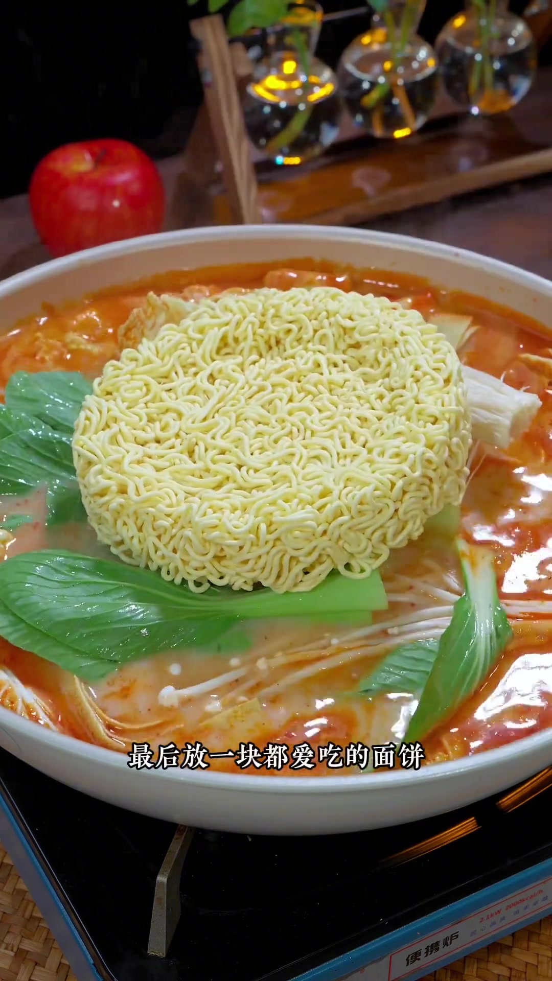 馋麻辣烫？在家也能简单做