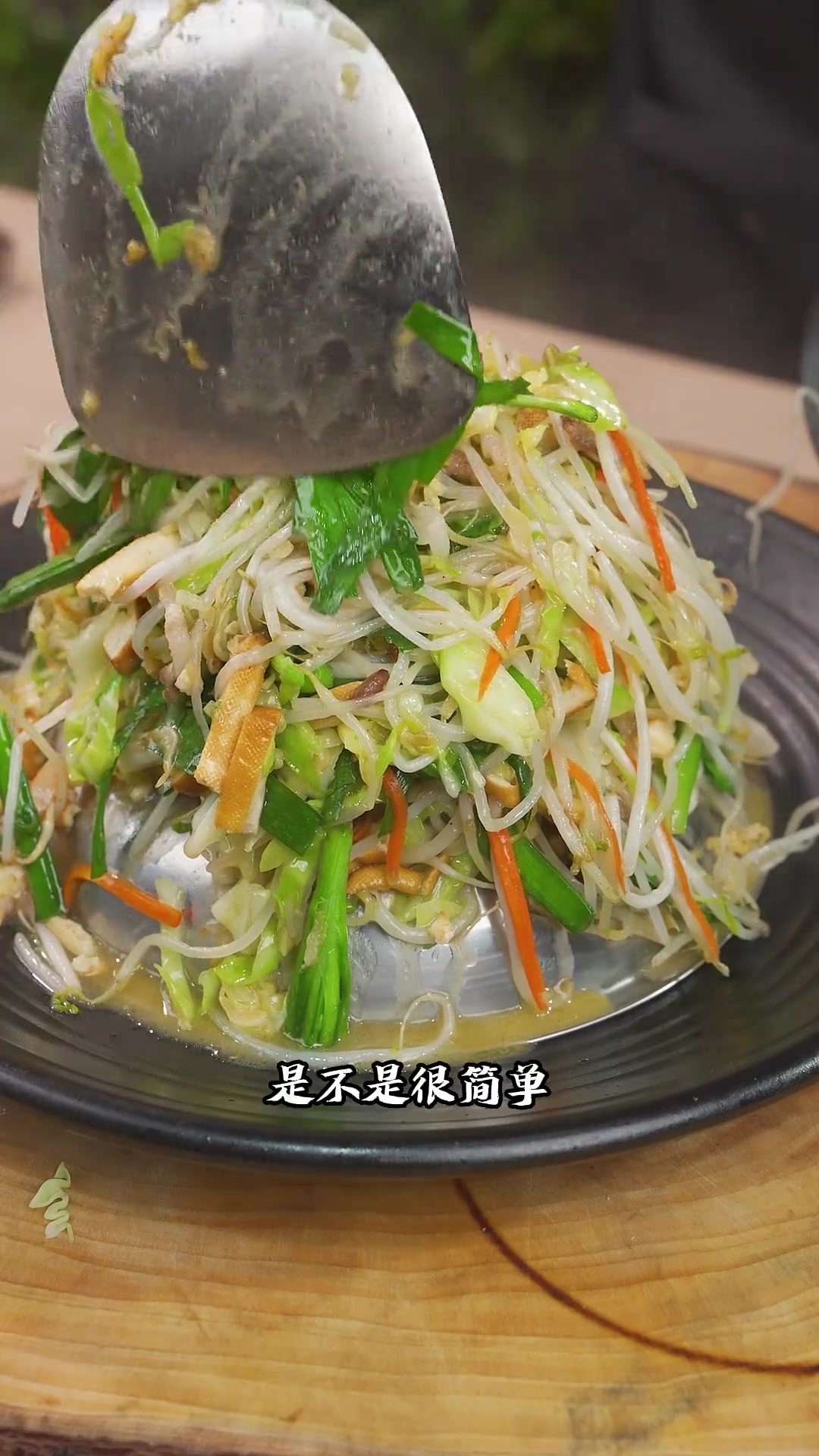 福州的炒春卷和你们其他地方有什么不一样?