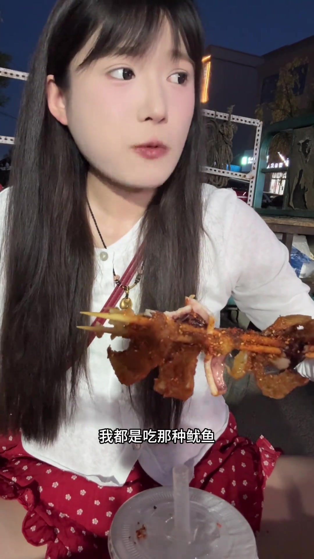 新书来迟了～鱿鱼夹饼轰炸大鱿鱼呀米～