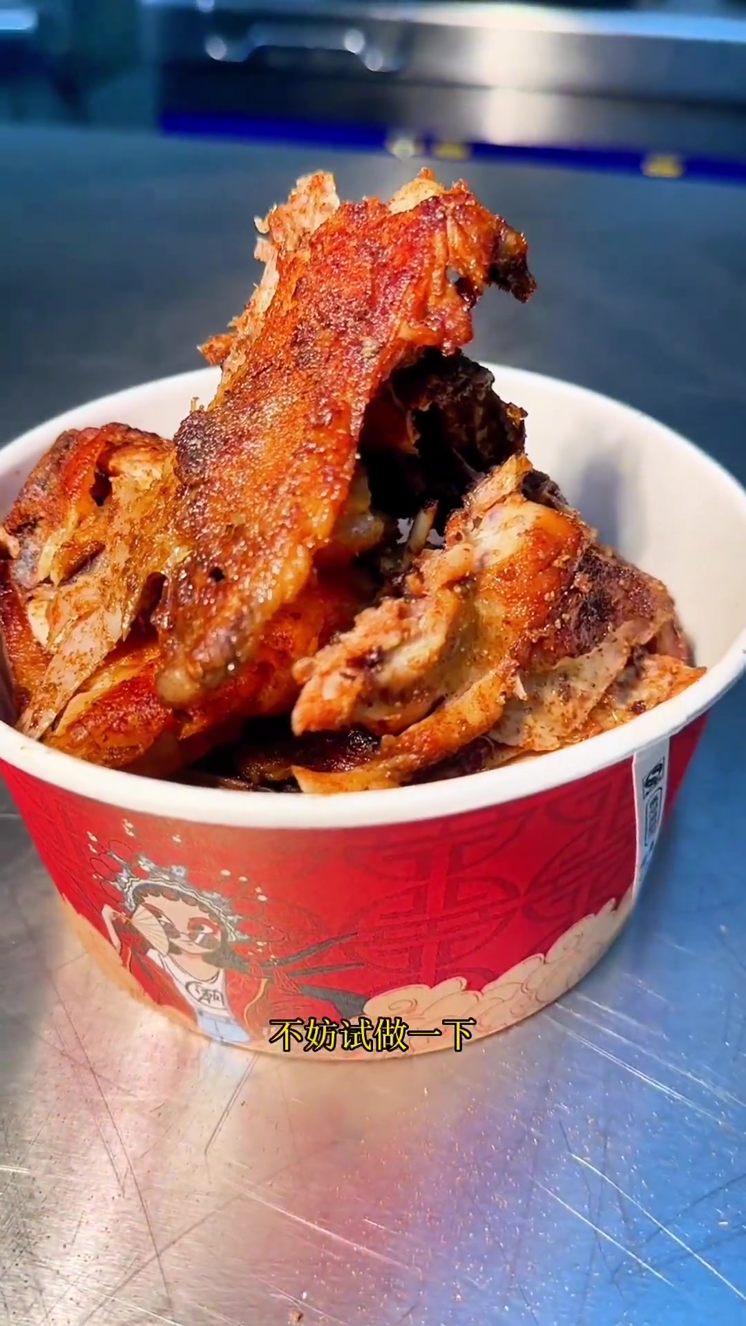 火遍大街小巷的铁板鸡架做法,秘制腌料无保留分享
