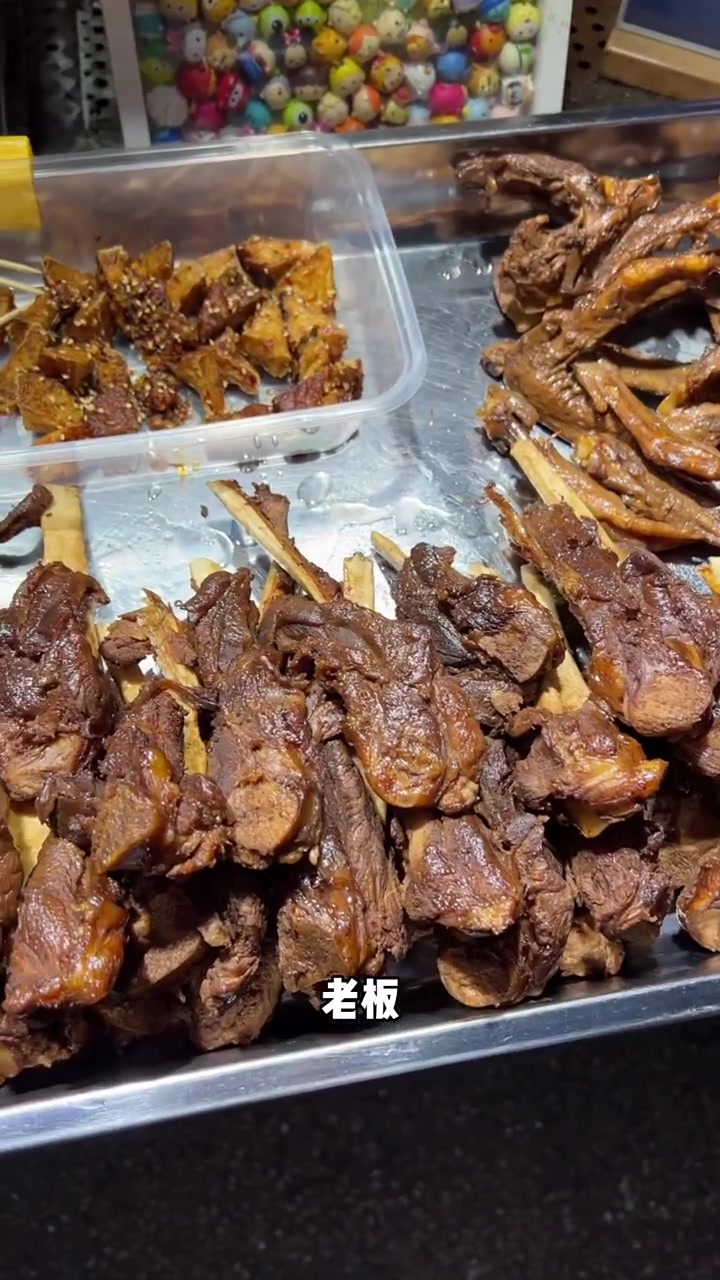 第一次吃长沙的15元随便装的自选凉菜