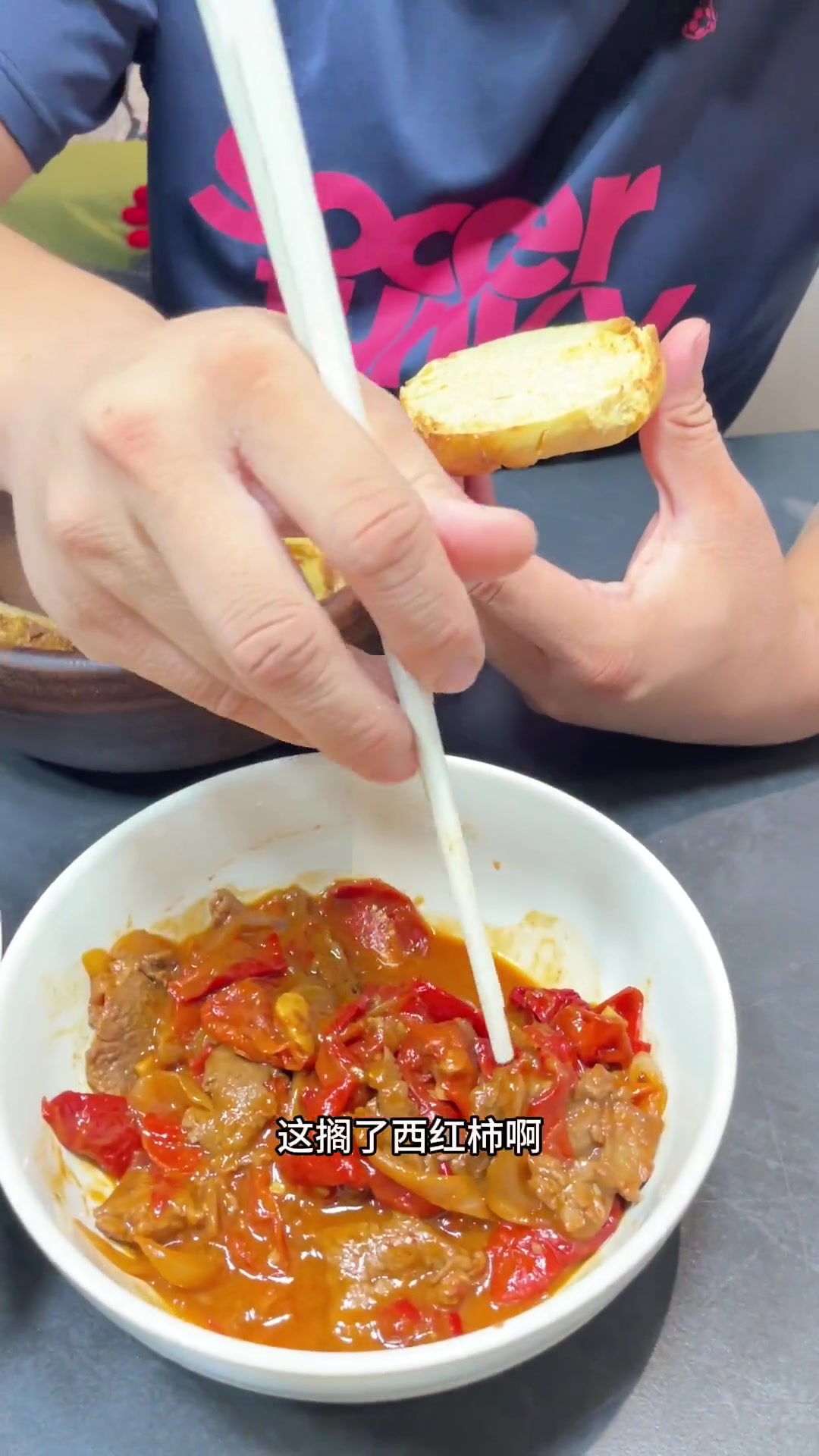 辣皮子牛肉拌面,爱上了新疆美食
