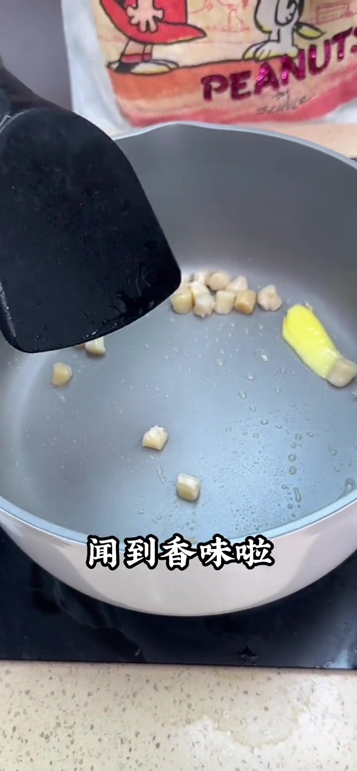 竹笙排骨汤家人超喜欢喝