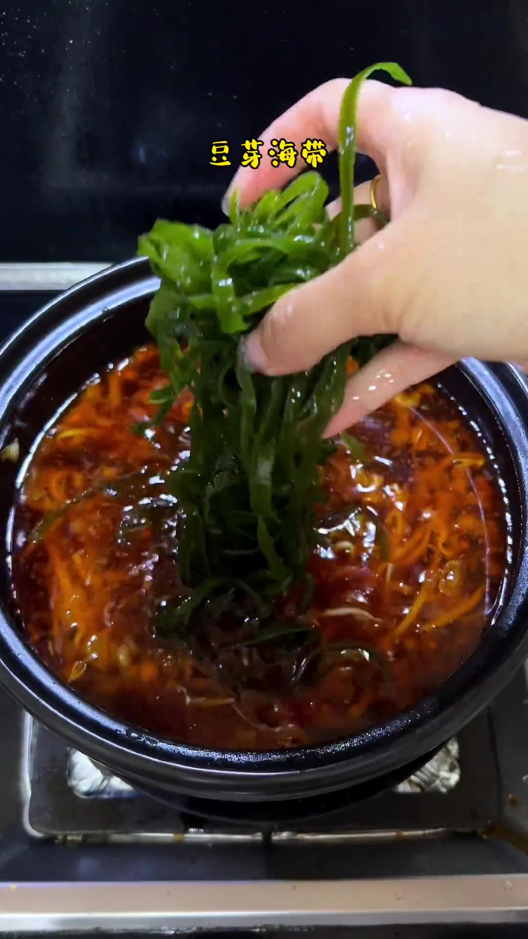 鸡精味精盐就能做一碗汤鲜味美的土豆粉,和饭店一个味儿