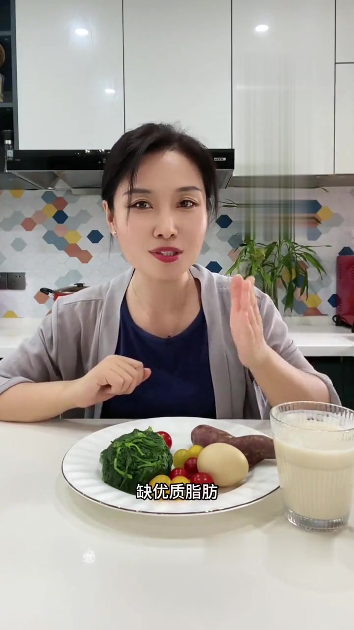 营养师的早餐怎么吃?手把手教你搭出100分早餐!