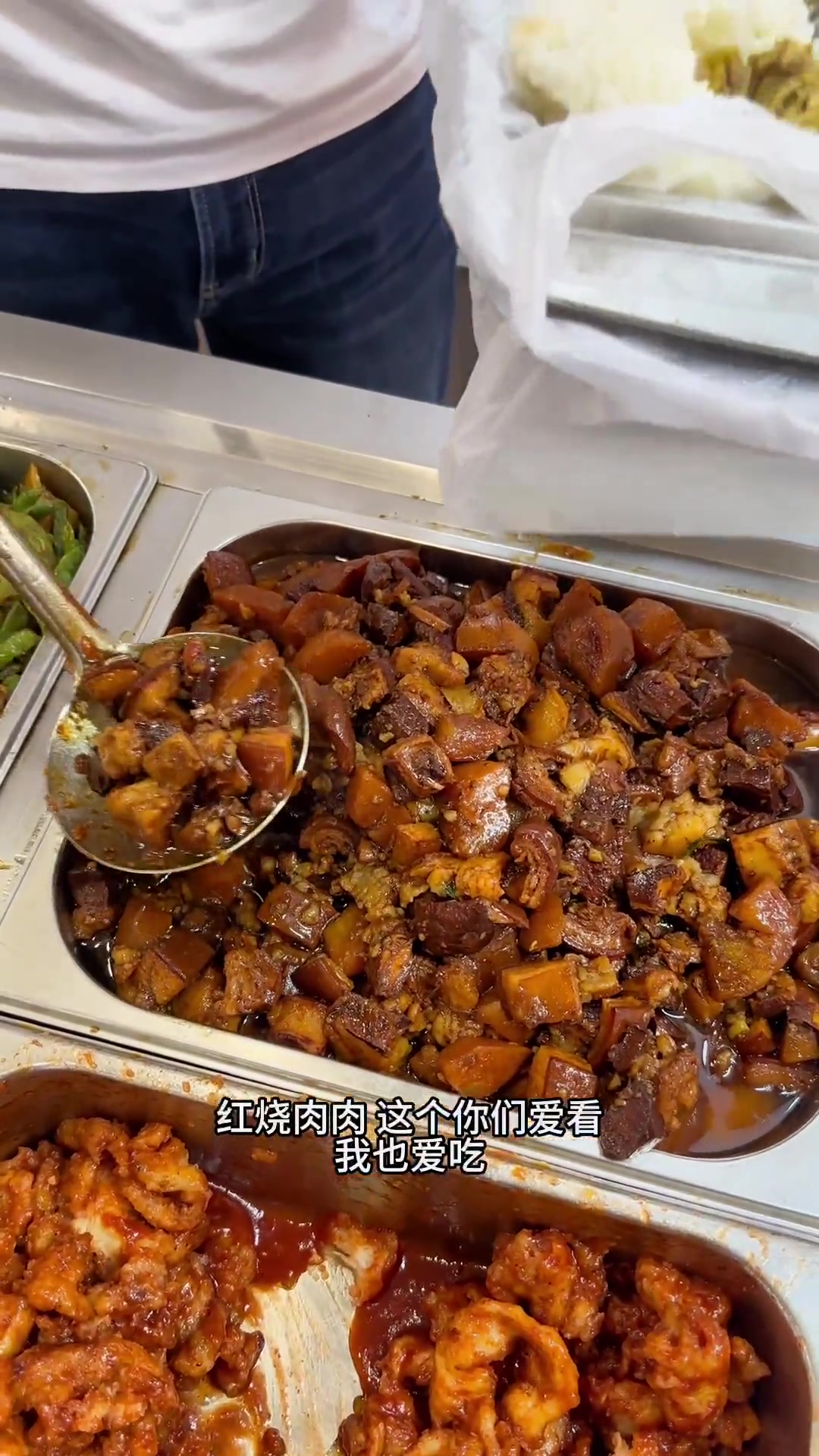 震惊!北方15元盒饭自助,红烧肉随便吃