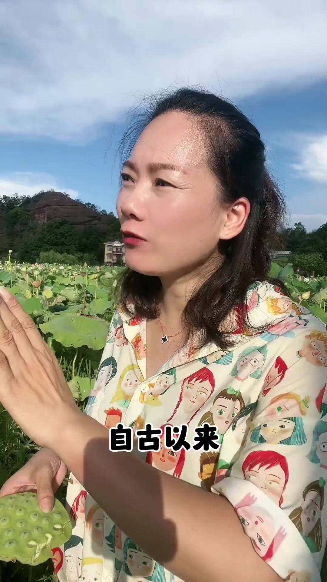 中国莲子看湖南,湖南莲子看湘潭,湘潭莲子看花石,花石—湘莲之乡,勤劳且有智慧的花石人创造的
